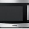 Front view of the Toshiba 1.2 Cu.Ft. stainless steel countertop microwave with digital display