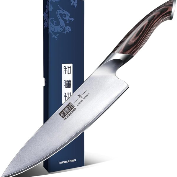 HOSHANHO 8 Inch Japanese Chef Knife: Ultra Sharp & Ergonomic