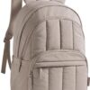 Front view of the stylish beige BAGSMART quilted laptop backpack for women with a chic puffer aesthetic.