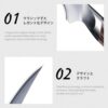 Side profile view of the thin 7 inch fillet knife blade illustrating its flexible and lightweight design.