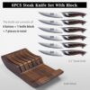 HOSHANHO steak knife set in premium packaging, ideal for wedding or birthday gifts
